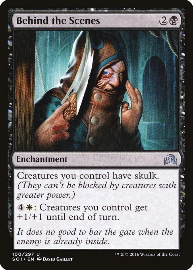 Magic: The Gathering MTG Single Behind the Scenes [Shadows over Innistrad]