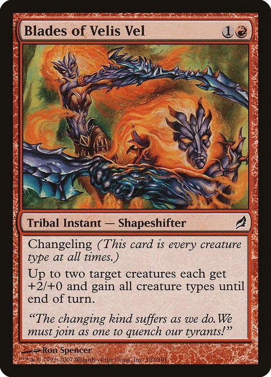 Magic: The Gathering MTG Single Blades of Velis Vel [Lorwyn]