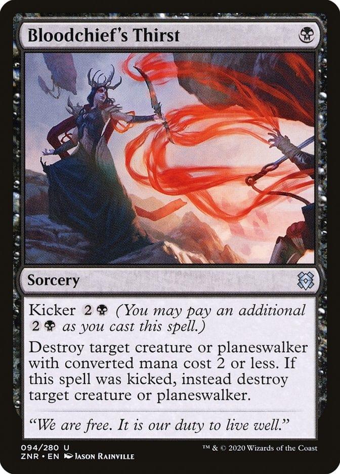 Magic: The Gathering MTG Single Bloodchief's Thirst [Zendikar Rising]