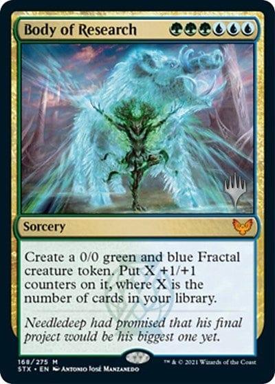 Magic: The Gathering MTG Single Body of Research (Promo Pack) [Strixhaven: School of Mages Promos]