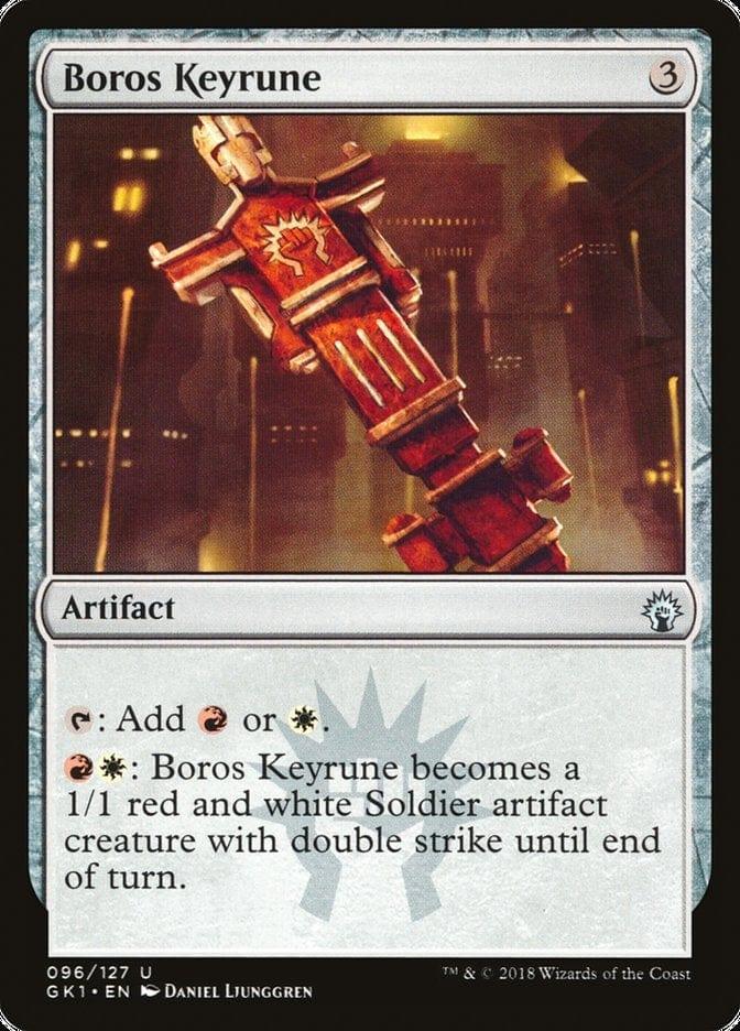 Magic: The Gathering MTG Single Boros Keyrune [Guilds of Ravnica Guild Kit]