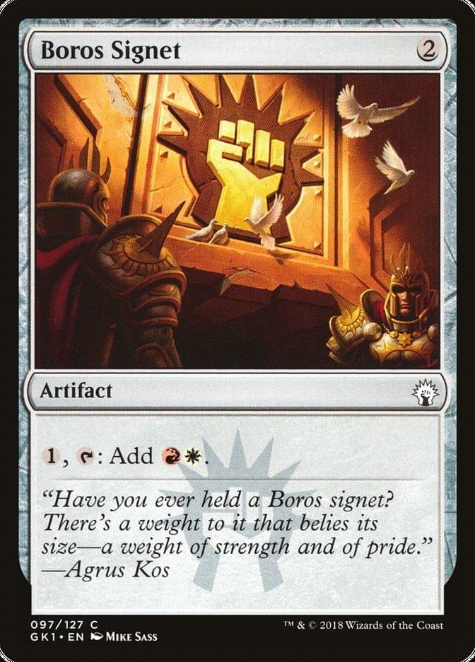 Magic: The Gathering MTG Single Boros Signet [Guilds of Ravnica Guild Kit]