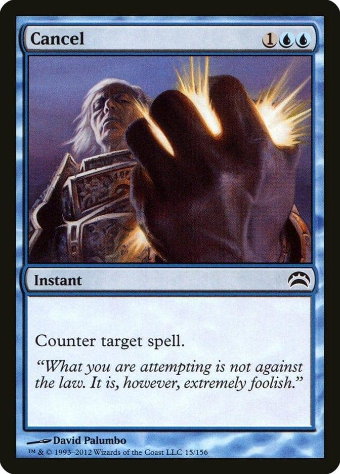 Magic: The Gathering MTG Single Cancel [Planechase 2012]