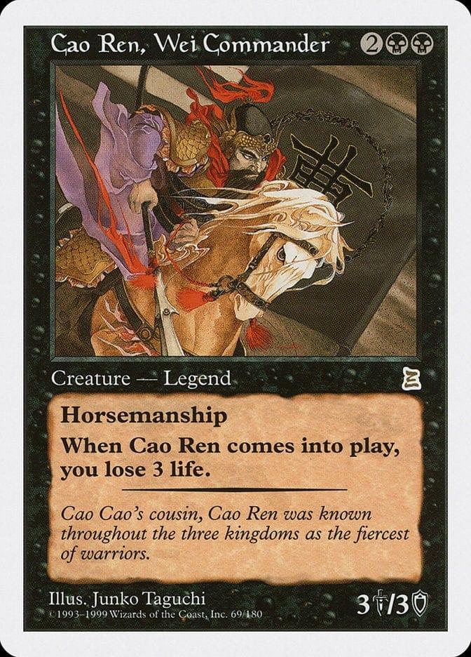 Magic: The Gathering MTG Single Cao Ren, Wei Commander [Portal Three Kingdoms]