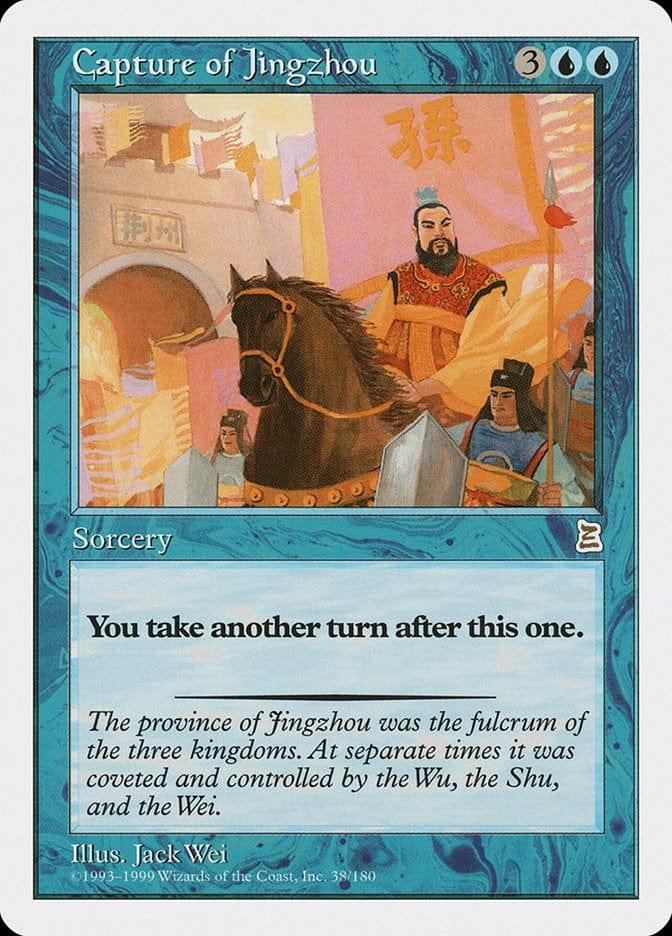 Magic: The Gathering MTG Single Capture of Jingzhou [Portal Three Kingdoms]