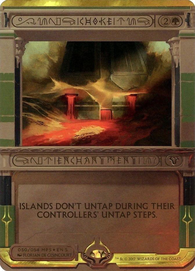 Magic: The Gathering MTG Single Choke (Invocation) [Amonkhet Invocations]