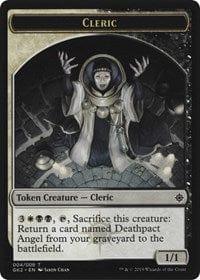 Magic: The Gathering MTG Single Cleric // Treasure Token [Ravnica Allegiance: Guild Kits]