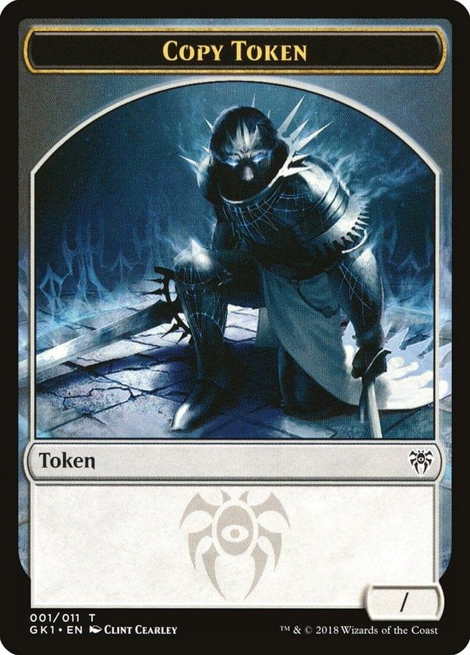 Magic: The Gathering MTG Single Copy // Horror [Guilds of Ravnica Guild Kit Tokens]
