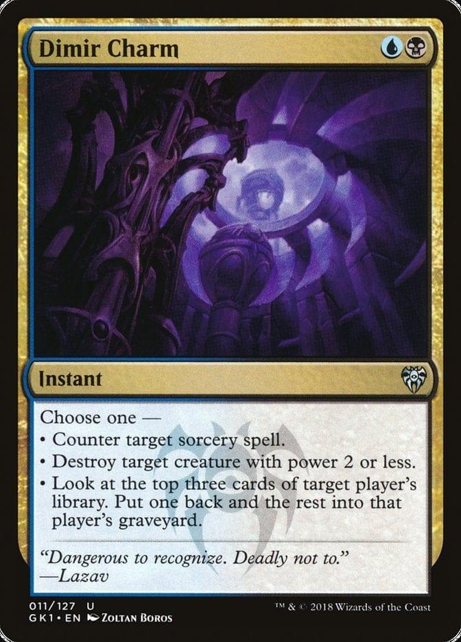Magic: The Gathering MTG Single Dimir Charm [Guilds of Ravnica Guild Kit]