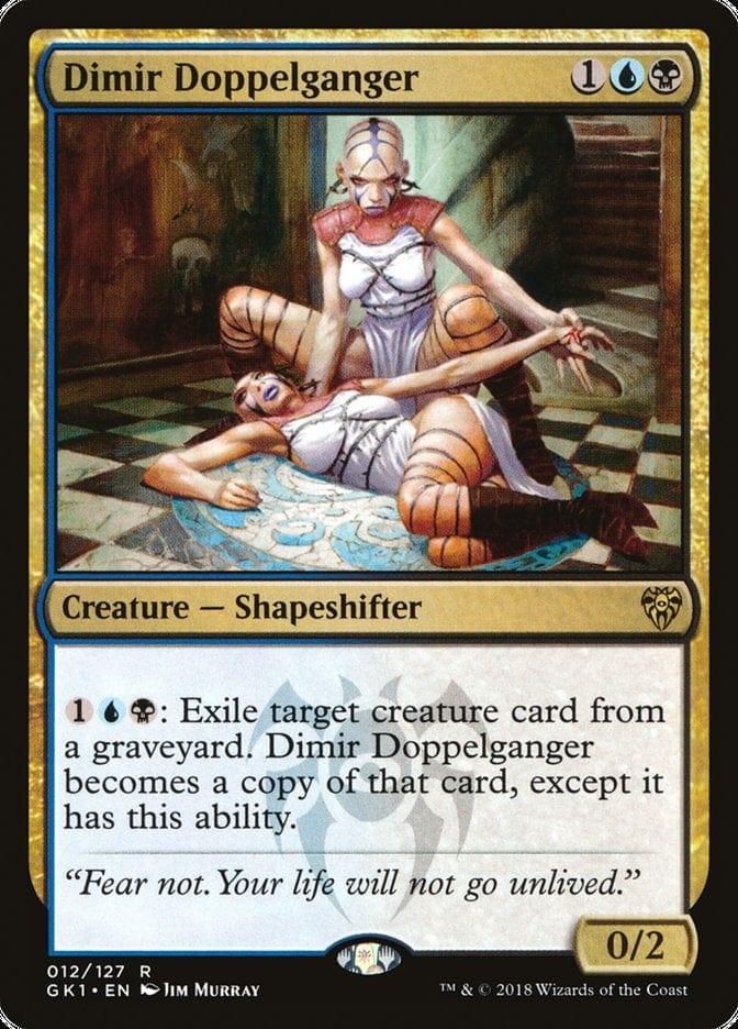 Magic: The Gathering MTG Single Dimir Doppelganger [Guilds of Ravnica Guild Kit]