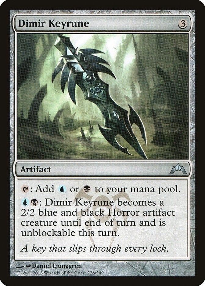 Magic: The Gathering MTG Single Dimir Keyrune [Gatecrash]
