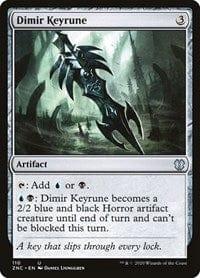 Magic: The Gathering MTG Single Dimir Keyrune [Zendikar Rising Commander]
