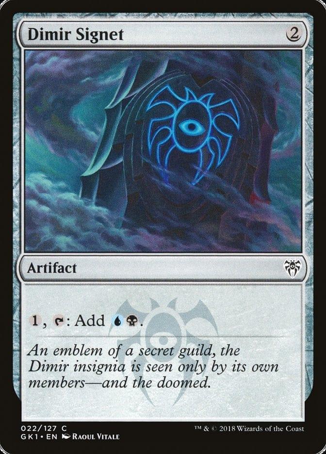 Magic: The Gathering MTG Single Dimir Signet [Guilds of Ravnica Guild Kit]