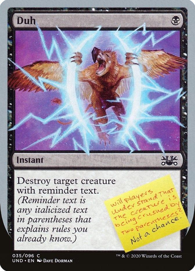Magic: The Gathering MTG Single Duh [Unsanctioned]