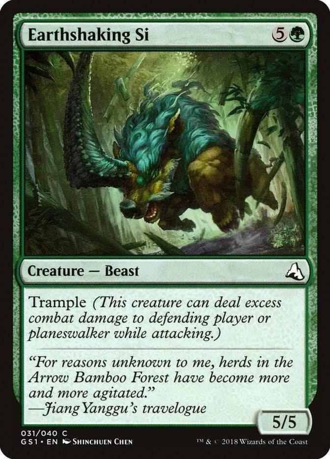 Magic: The Gathering MTG Single Earthshaking Si [Global Series Jiang Yanggu & Mu Yanling]