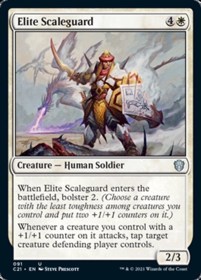 Magic: The Gathering MTG Single Elite Scaleguard [Commander 2021]