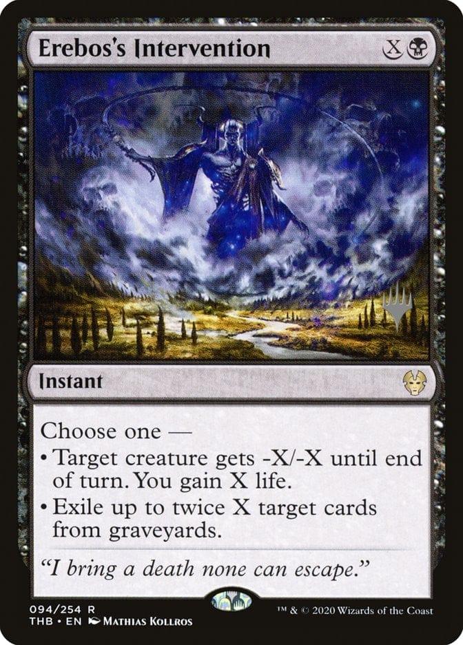 Magic: The Gathering MTG Single Erebos's Intervention (Promo Pack) [Theros Beyond Death Promos]