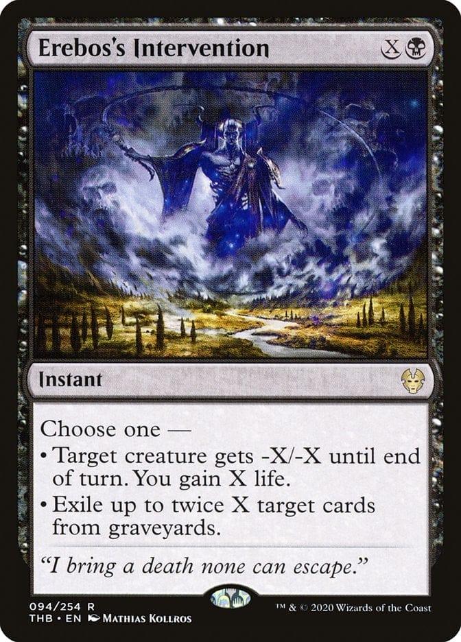 Magic: The Gathering MTG Single Erebos's Intervention [Theros Beyond Death]