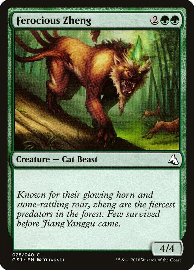 Magic: The Gathering MTG Single Ferocious Zheng [Global Series Jiang Yanggu & Mu Yanling]
