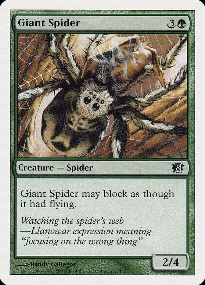 Magic: The Gathering MTG Single Giant Spider [Eighth Edition]