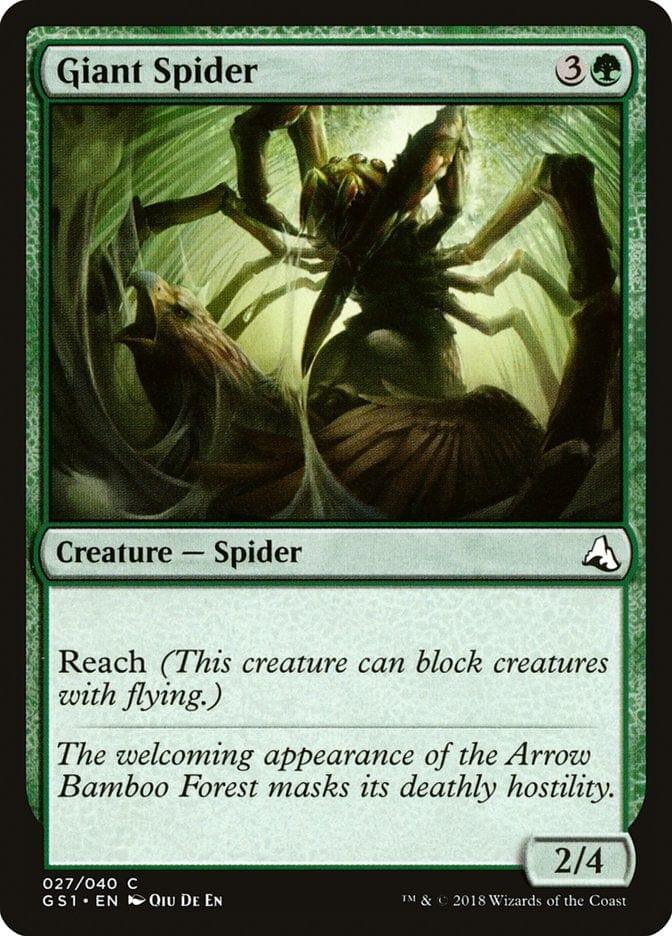 Magic: The Gathering MTG Single Giant Spider [Global Series Jiang Yanggu & Mu Yanling]