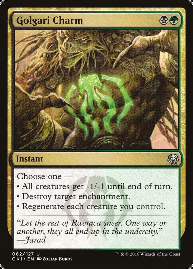 Magic: The Gathering MTG Single Golgari Charm [Guilds of Ravnica Guild Kit]