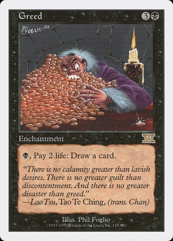 Magic: The Gathering MTG Single Greed [Classic Sixth Edition]