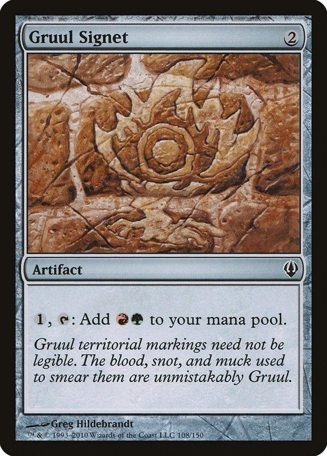 Magic: The Gathering MTG Single Gruul Signet [Archenemy]