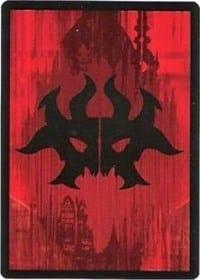 Magic: The Gathering MTG Single Guild Token - Rakdos [Prerelease Cards]