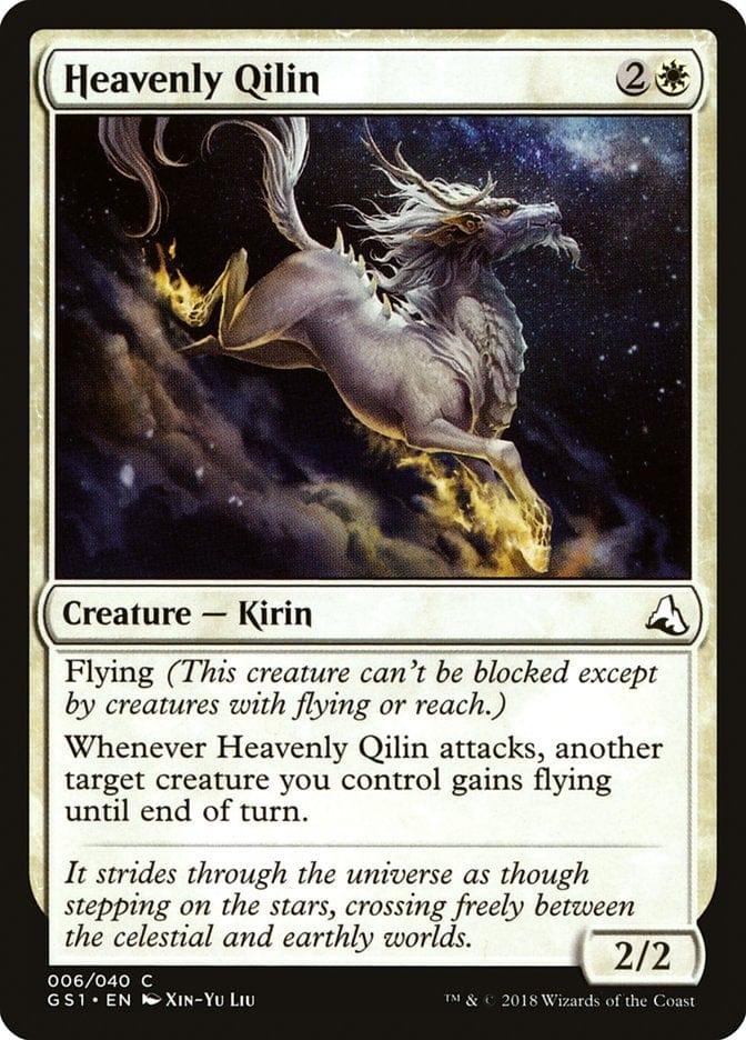 Magic: The Gathering MTG Single Heavenly Qilin [Global Series Jiang Yanggu & Mu Yanling]