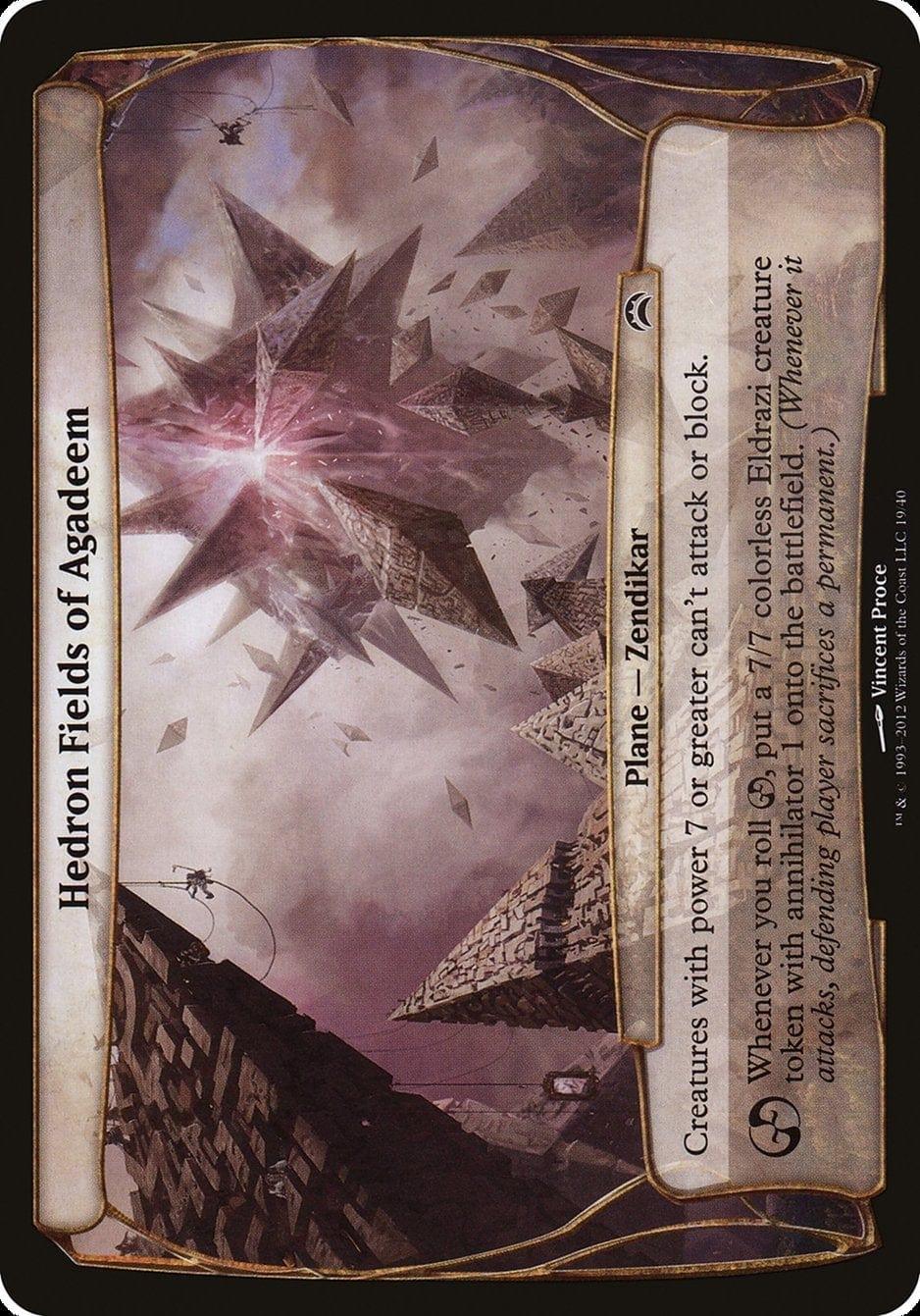 Magic: The Gathering MTG Single Hedron Fields of Agadeem (Planes) [Planechase 2012 Planes]