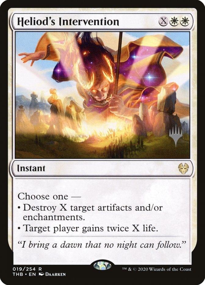 Magic: The Gathering MTG Single Heliod's Intervention (Promo Pack) [Theros Beyond Death Promos]
