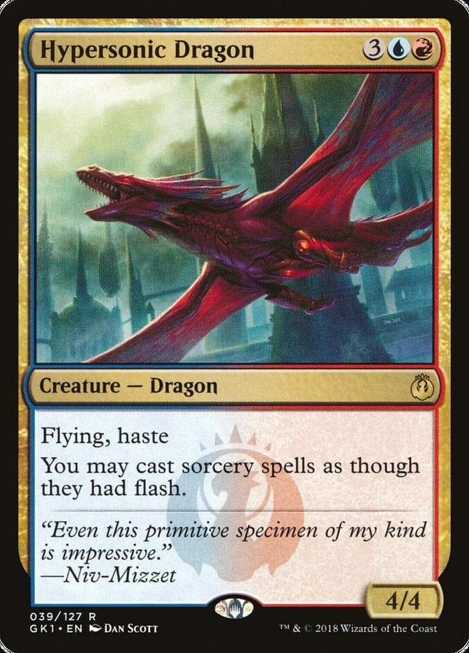 Magic: The Gathering MTG Single Hypersonic Dragon [Guilds of Ravnica Guild Kit]