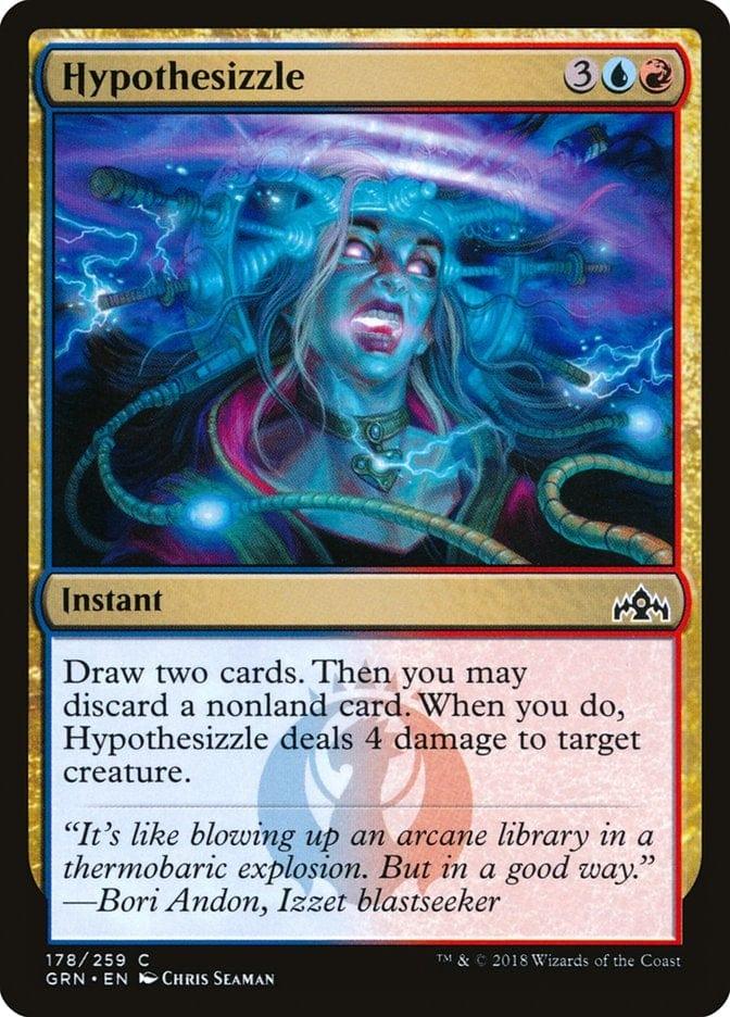 Magic: The Gathering MTG Single Hypothesizzle [Guilds of Ravnica]