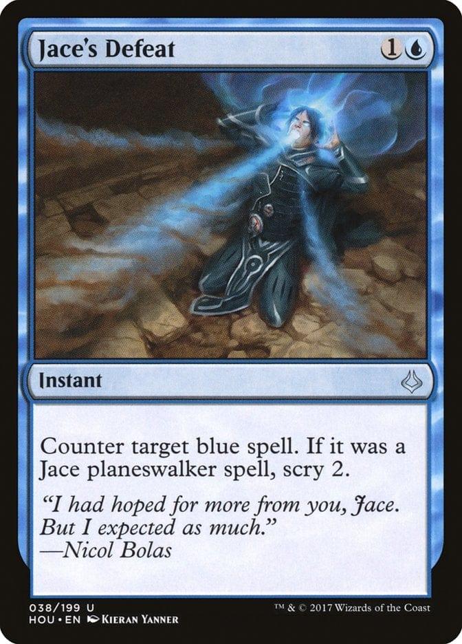 Magic: The Gathering MTG Single Jace's Defeat [Hour of Devastation]