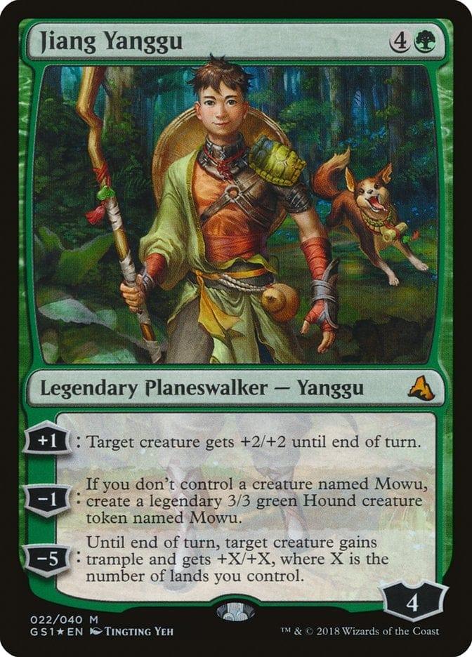Magic: The Gathering MTG Single Jiang Yanggu [Global Series Jiang Yanggu & Mu Yanling]