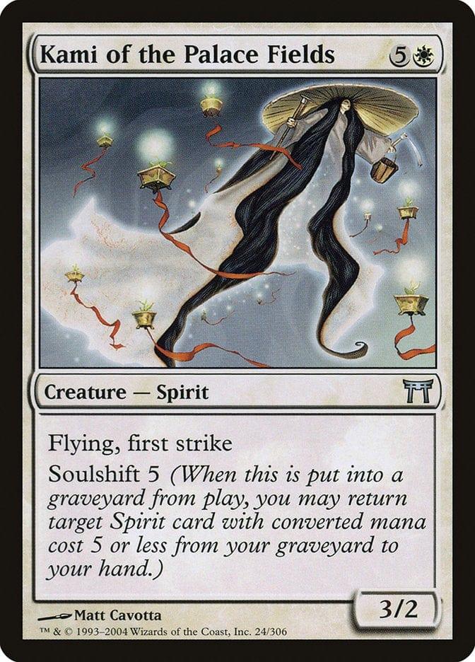 Magic: The Gathering MTG Single Kami of the Palace Fields [Champions of Kamigawa]