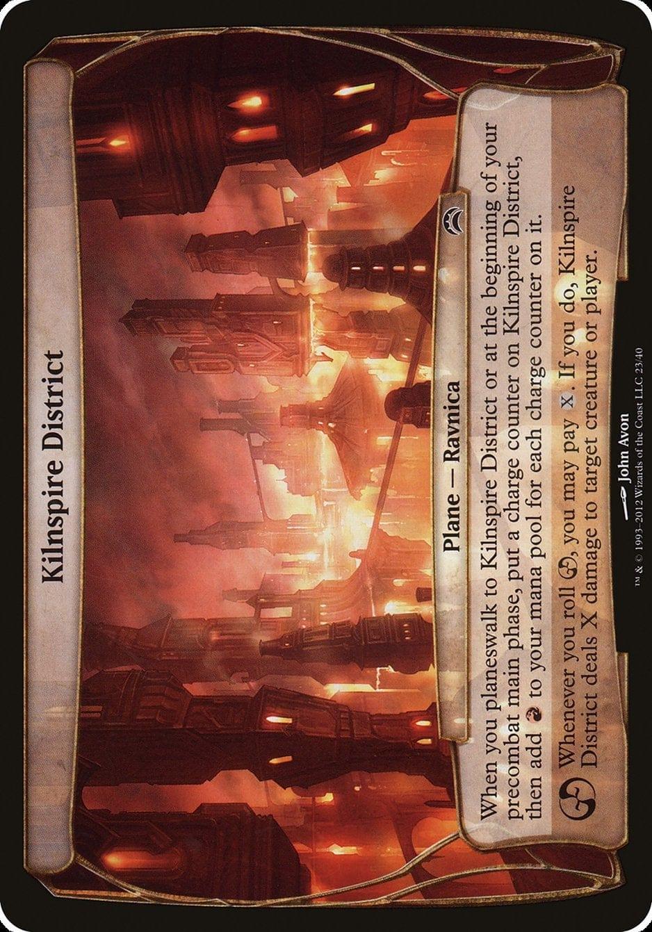 Magic: The Gathering MTG Single Kilnspire District (Planes) [Planechase 2012 Planes]