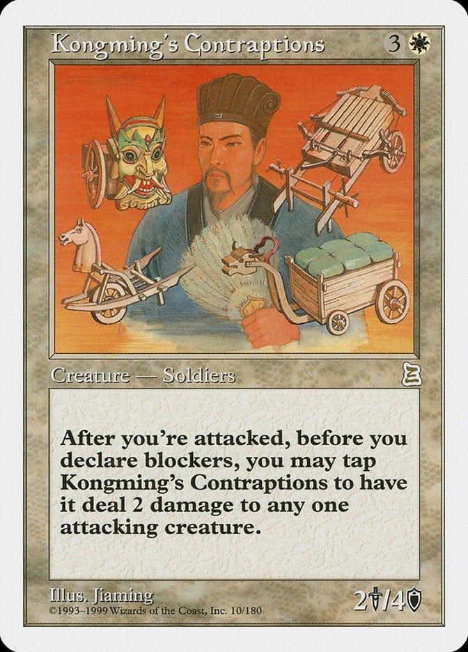 Magic: The Gathering MTG Single Kongming's Contraptions [Portal Three Kingdoms]
