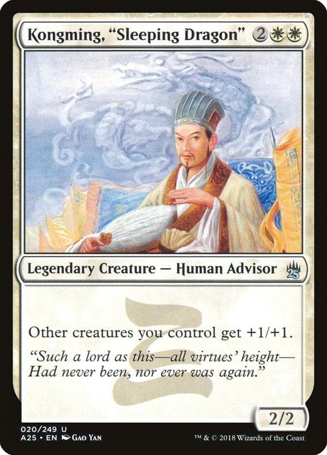 Magic: The Gathering MTG Single Kongming, "Sleeping Dragon" [Masters 25]