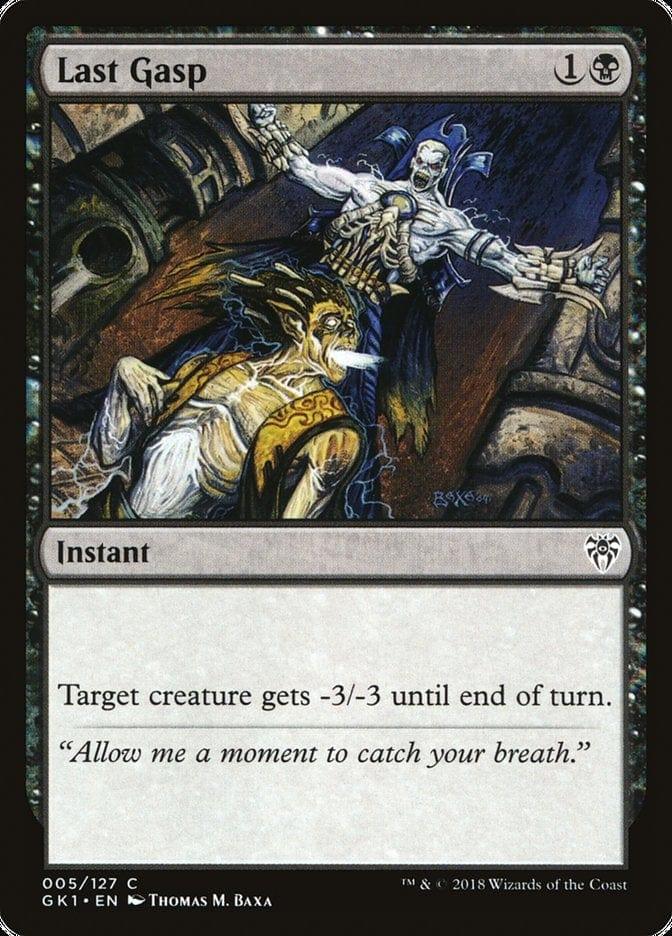 Magic: The Gathering MTG Single Last Gasp [Guilds of Ravnica Guild Kit]