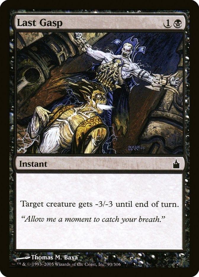 Magic: The Gathering MTG Single Last Gasp [Ravnica: City of Guilds]