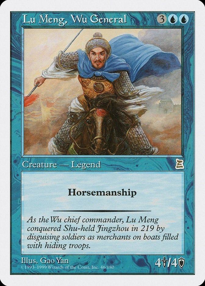 Magic: The Gathering MTG Single Lu Meng, Wu General [Portal Three Kingdoms]
