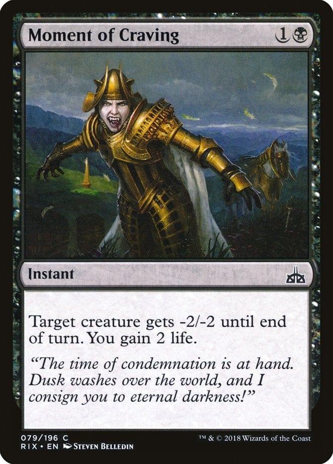 Magic: The Gathering MTG Single Moment of Craving [Rivals of Ixalan]