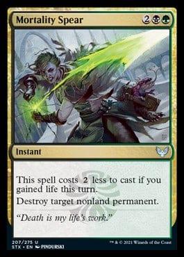 Magic: The Gathering MTG Single Mortality Spear [Strixhaven: School of Mages]