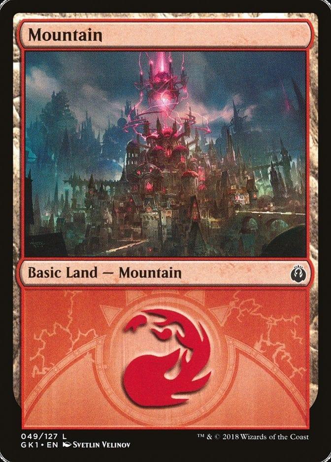 Magic: The Gathering MTG Single Mountain (49) [Guilds of Ravnica Guild Kit]