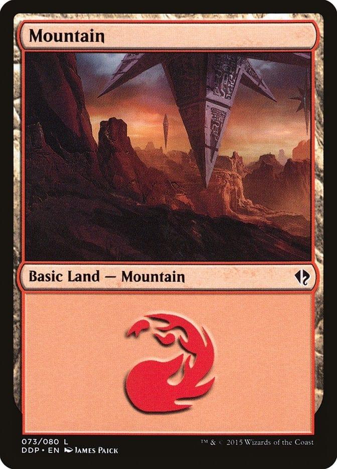 Magic: The Gathering MTG Single Mountain (73) [Duel Decks: Zendikar vs. Eldrazi]