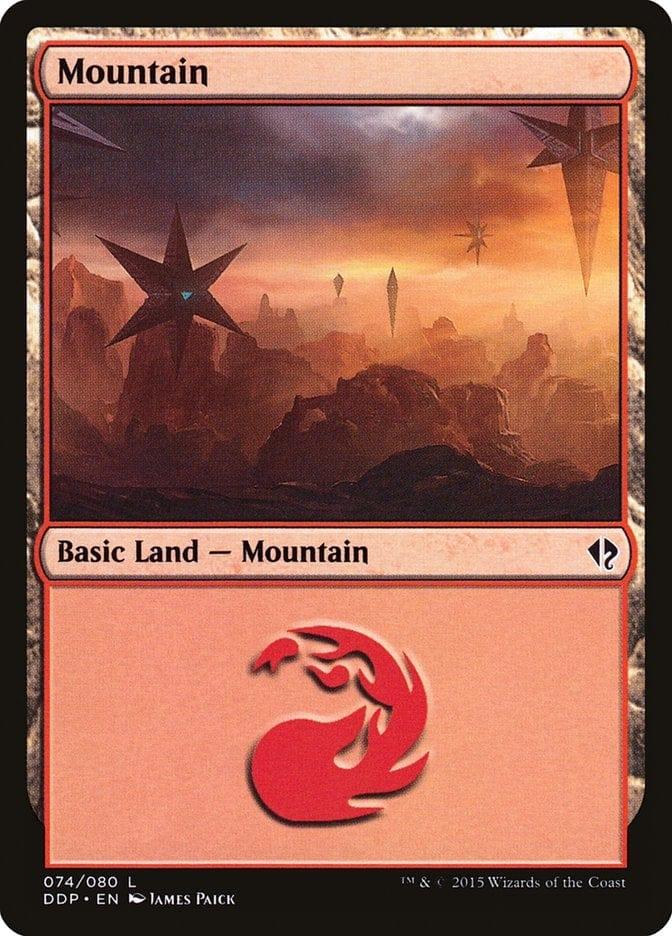 Magic: The Gathering MTG Single Mountain (74) [Duel Decks: Zendikar vs. Eldrazi]