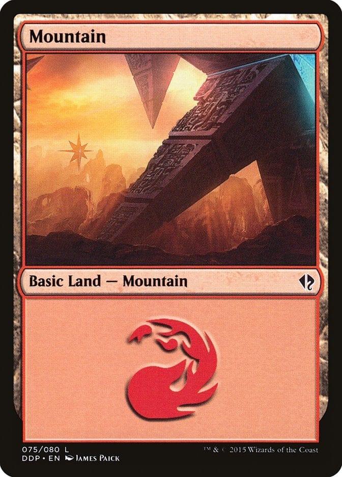 Magic: The Gathering MTG Single Mountain (75) [Duel Decks: Zendikar vs. Eldrazi]