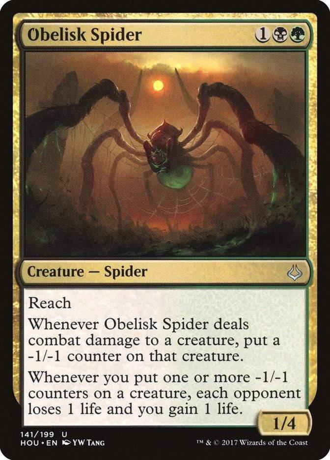 Magic: The Gathering MTG Single Obelisk Spider [Hour of Devastation]